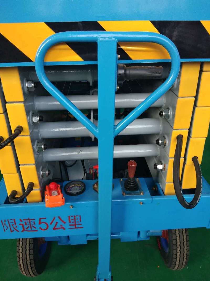 朝阳辅助行走式升降平台
